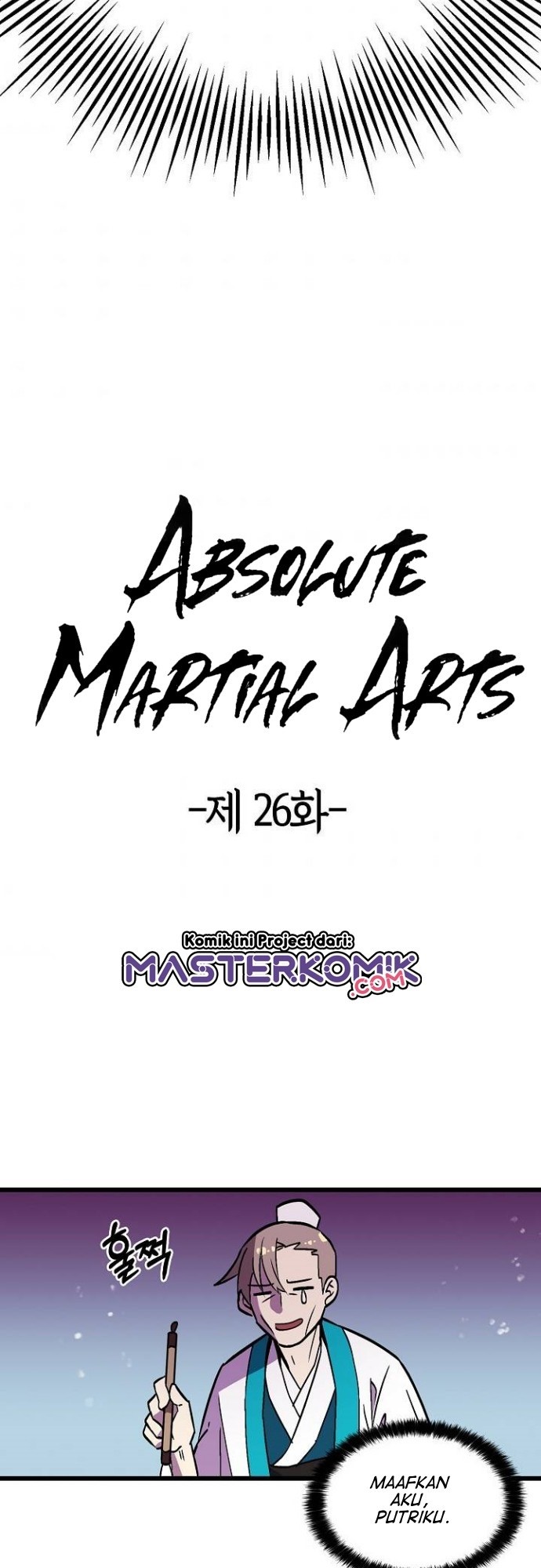 Absolute Martial Arts Chapter 26 Gambar 5