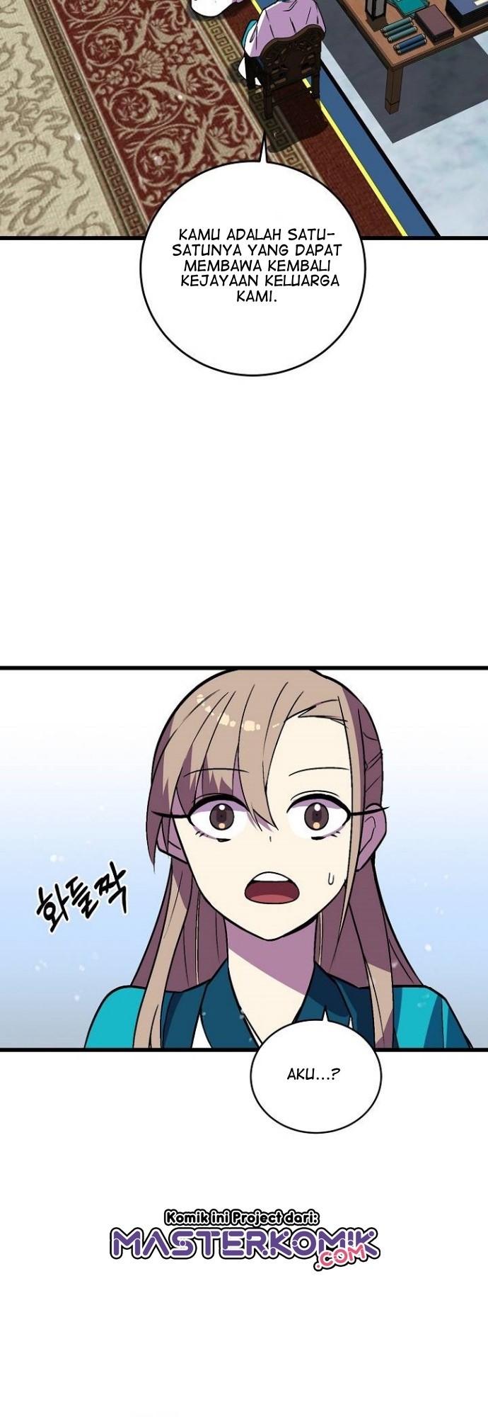 Absolute Martial Arts Chapter 26 Gambar 8