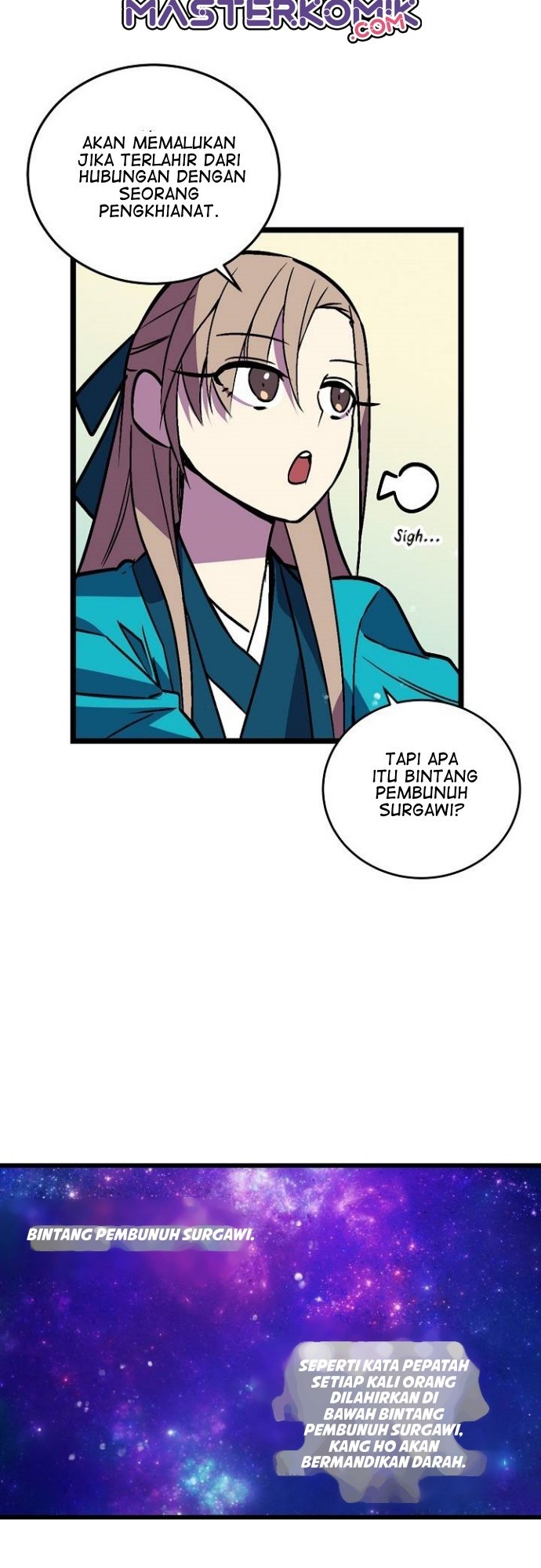 Absolute Martial Arts Chapter 26 Gambar 13