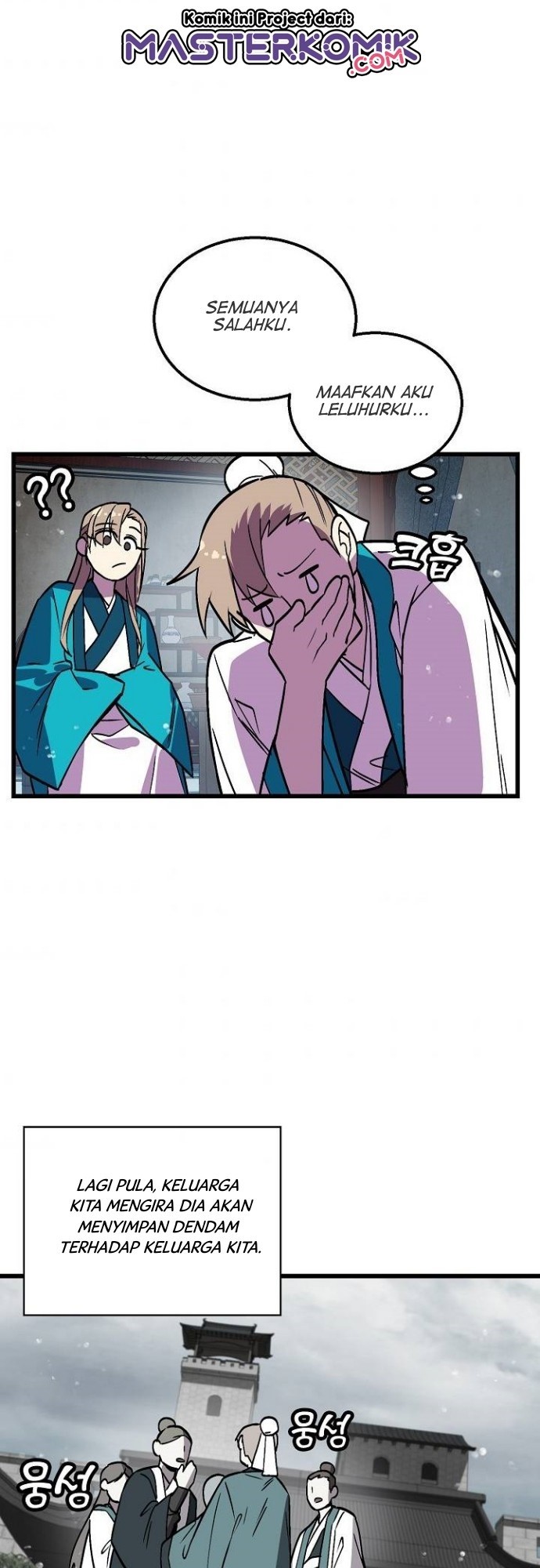 Absolute Martial Arts Chapter 26 Gambar 21