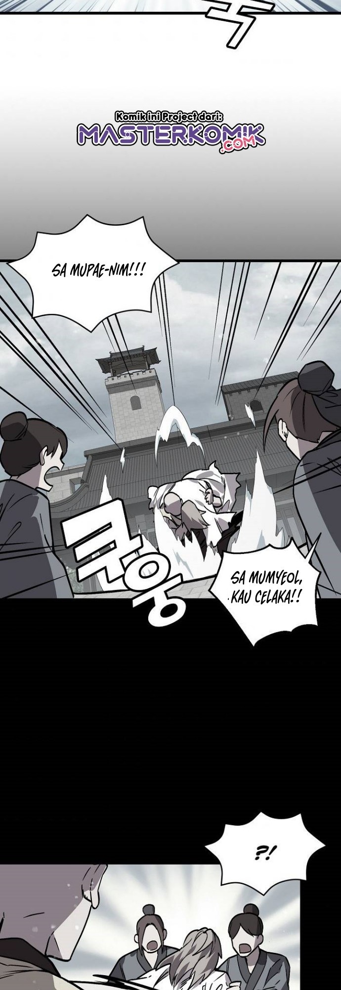 Absolute Martial Arts Chapter 26 Gambar 26