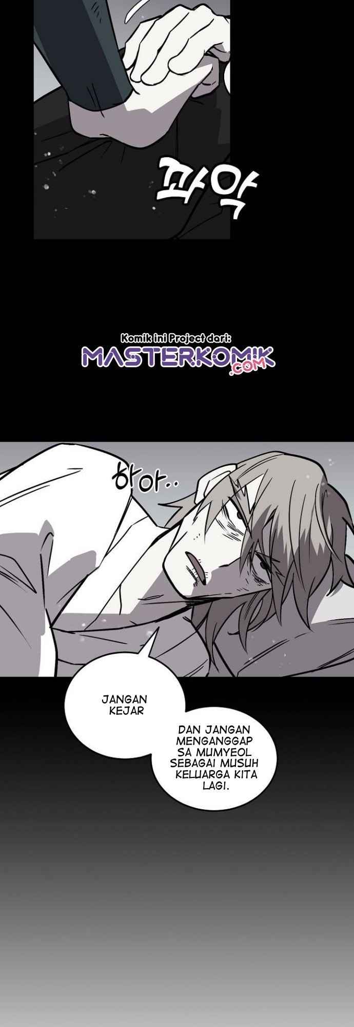 Absolute Martial Arts Chapter 26 Gambar 29