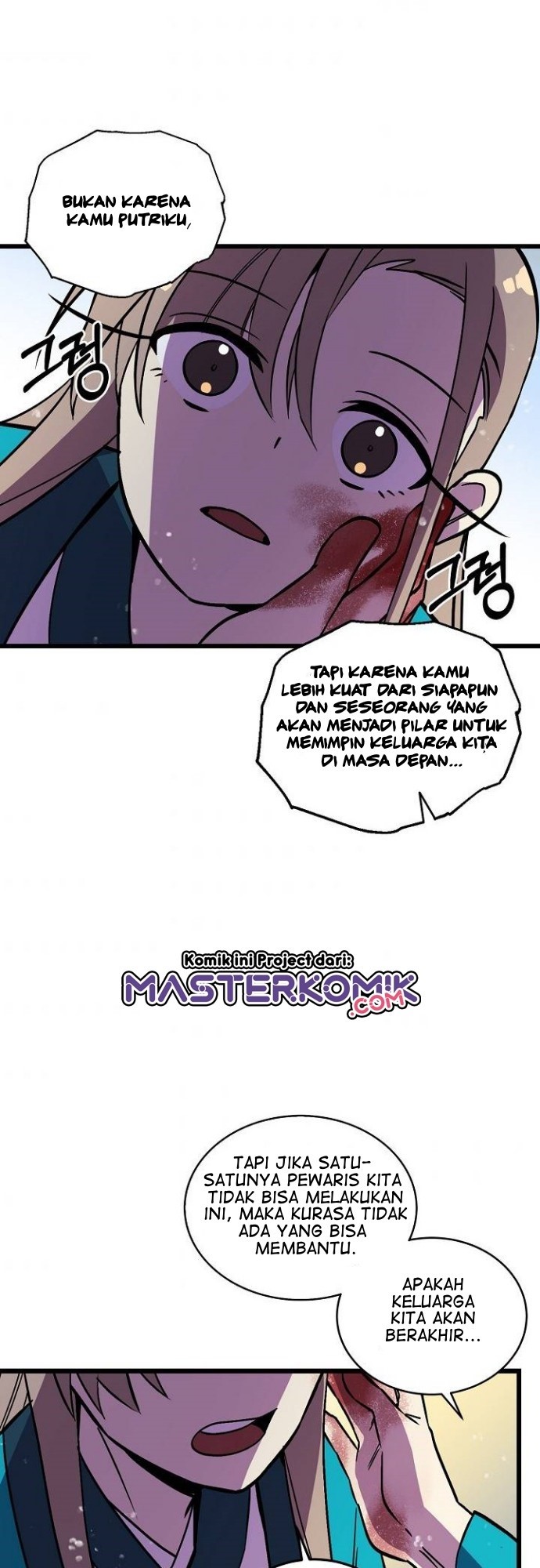 Absolute Martial Arts Chapter 26 Gambar 37