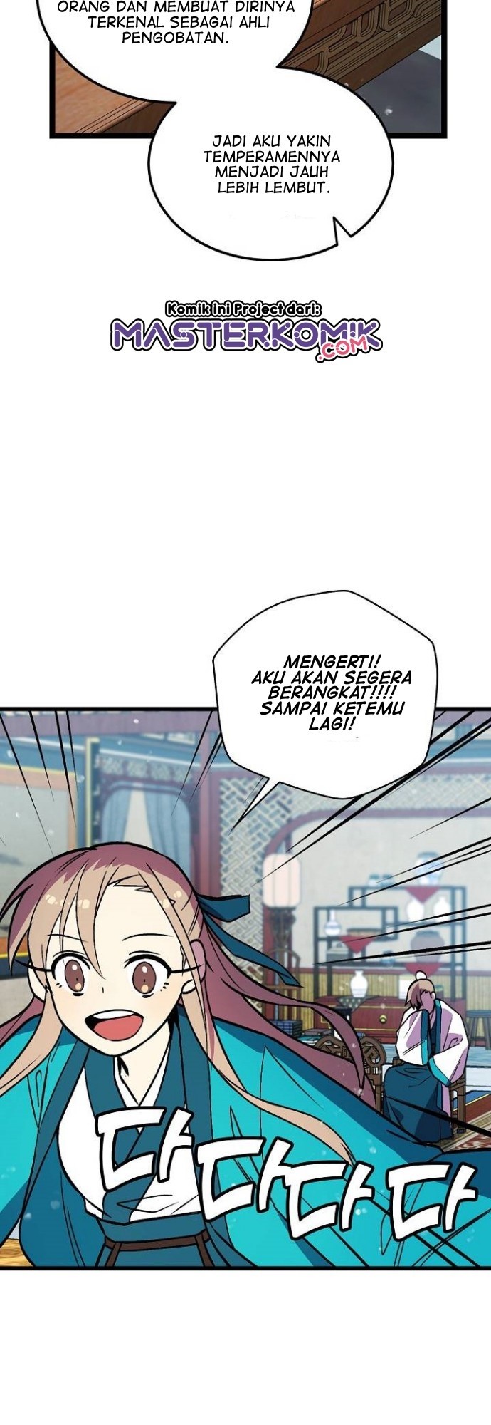 Absolute Martial Arts Chapter 26 Gambar 40