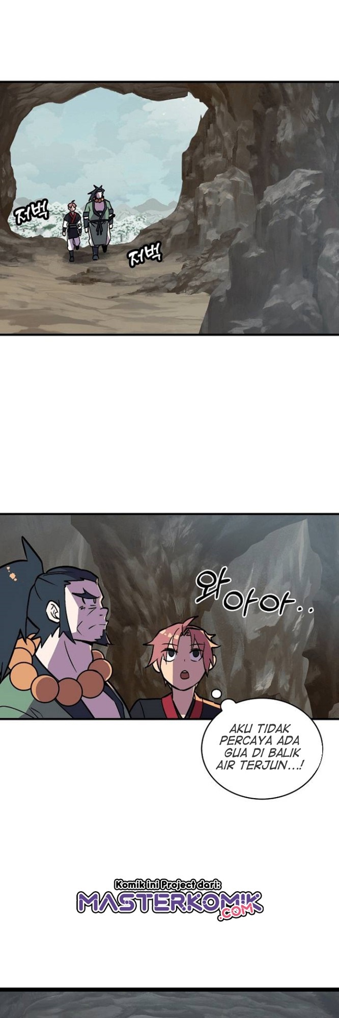 Absolute Martial Arts Chapter 29 Gambar 15