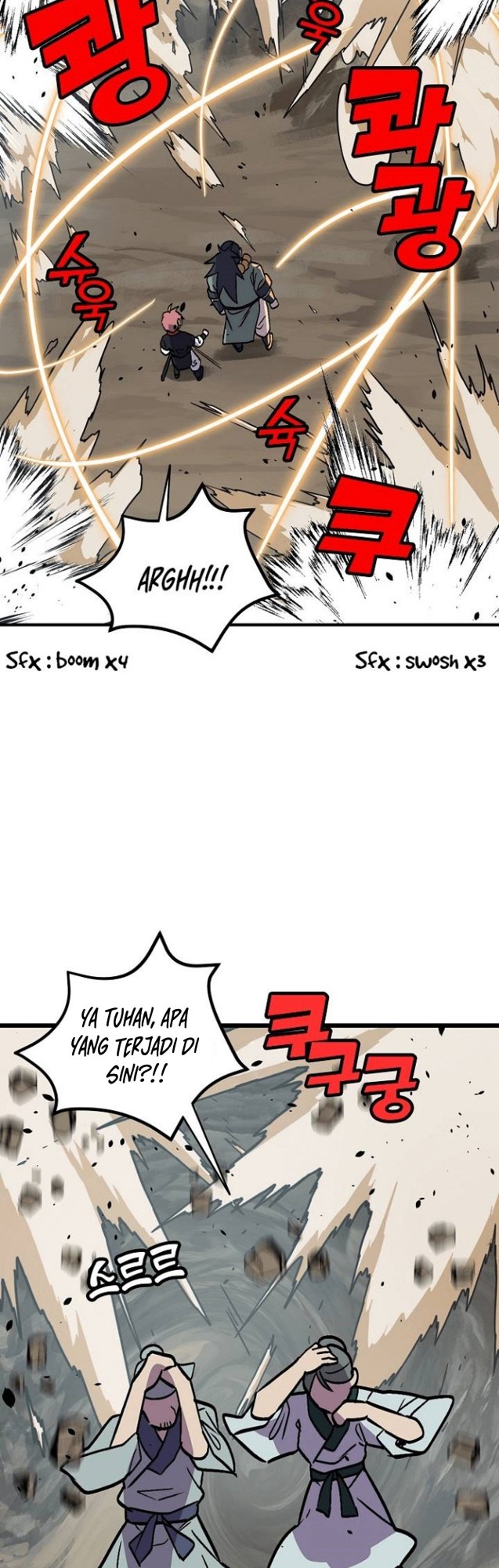 Absolute Martial Arts Chapter 29 Gambar 21