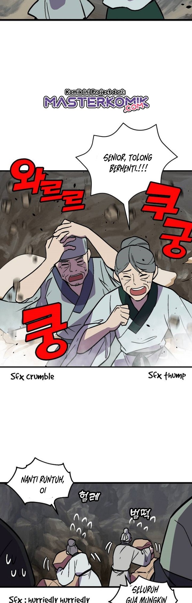 Absolute Martial Arts Chapter 29 Gambar 22