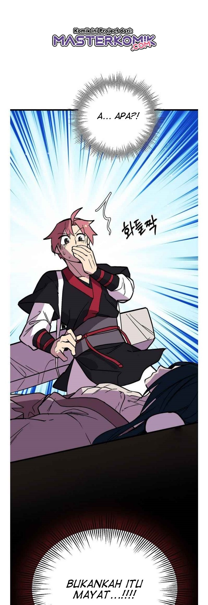 Absolute Martial Arts Chapter 32 Gambar 3