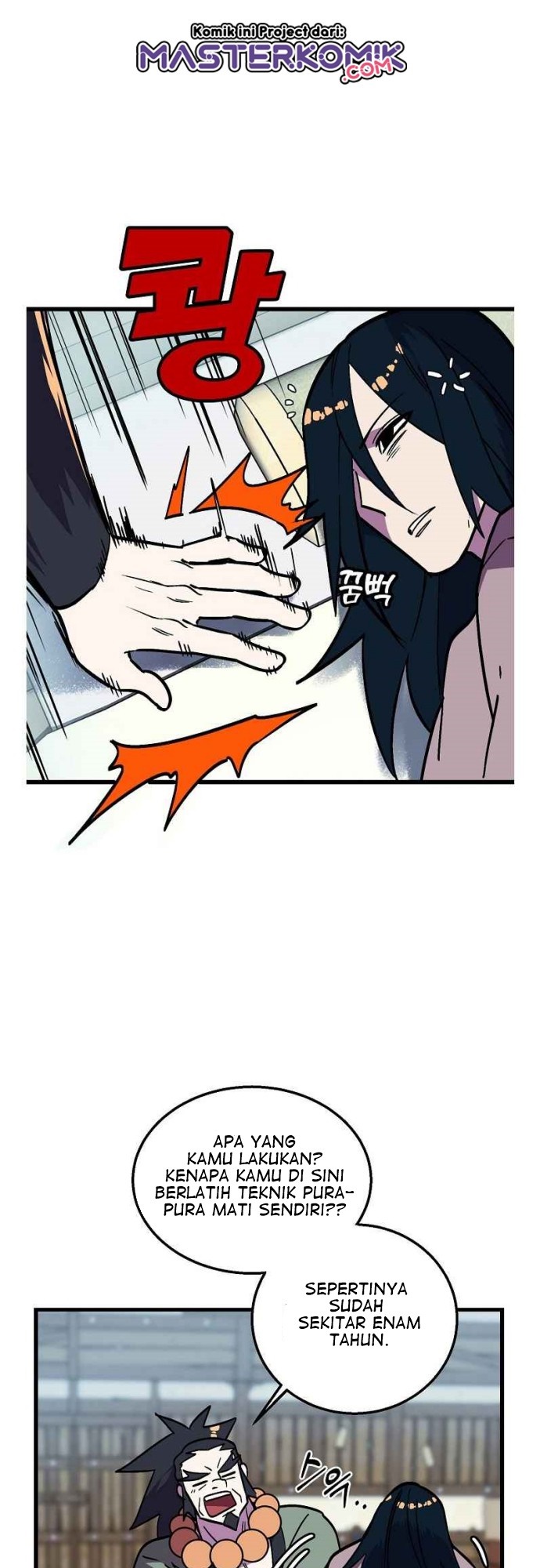 Absolute Martial Arts Chapter 32 Gambar 9