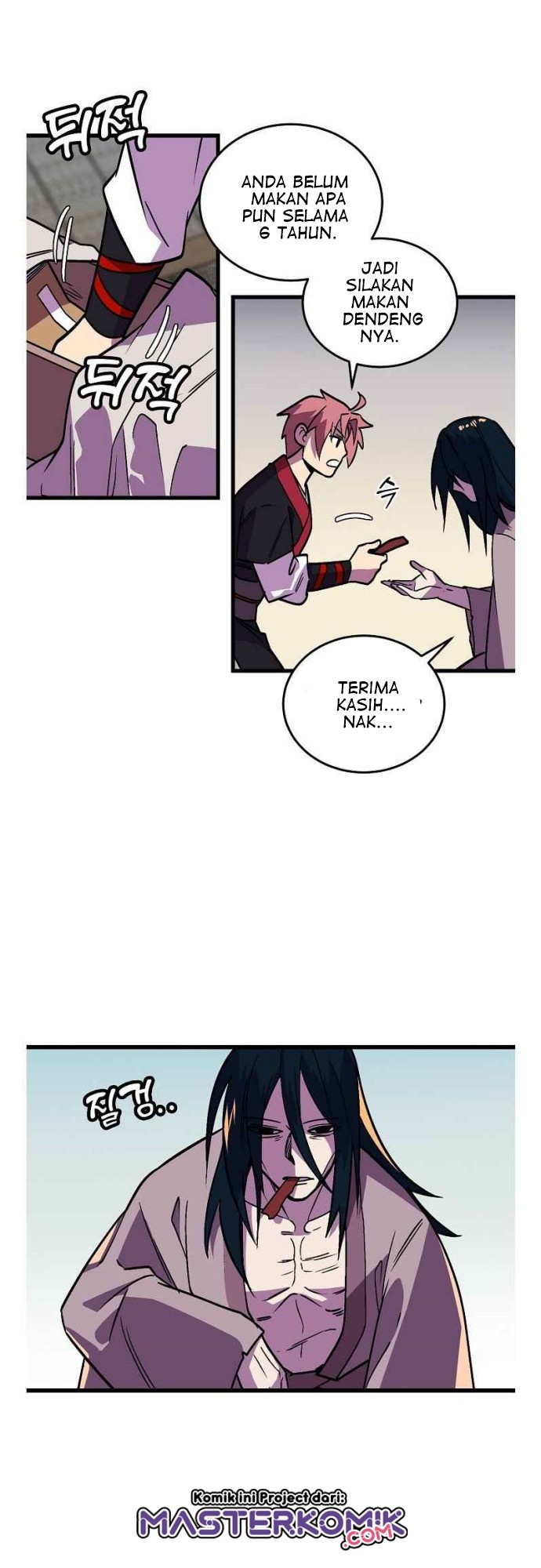 Absolute Martial Arts Chapter 32 Gambar 12