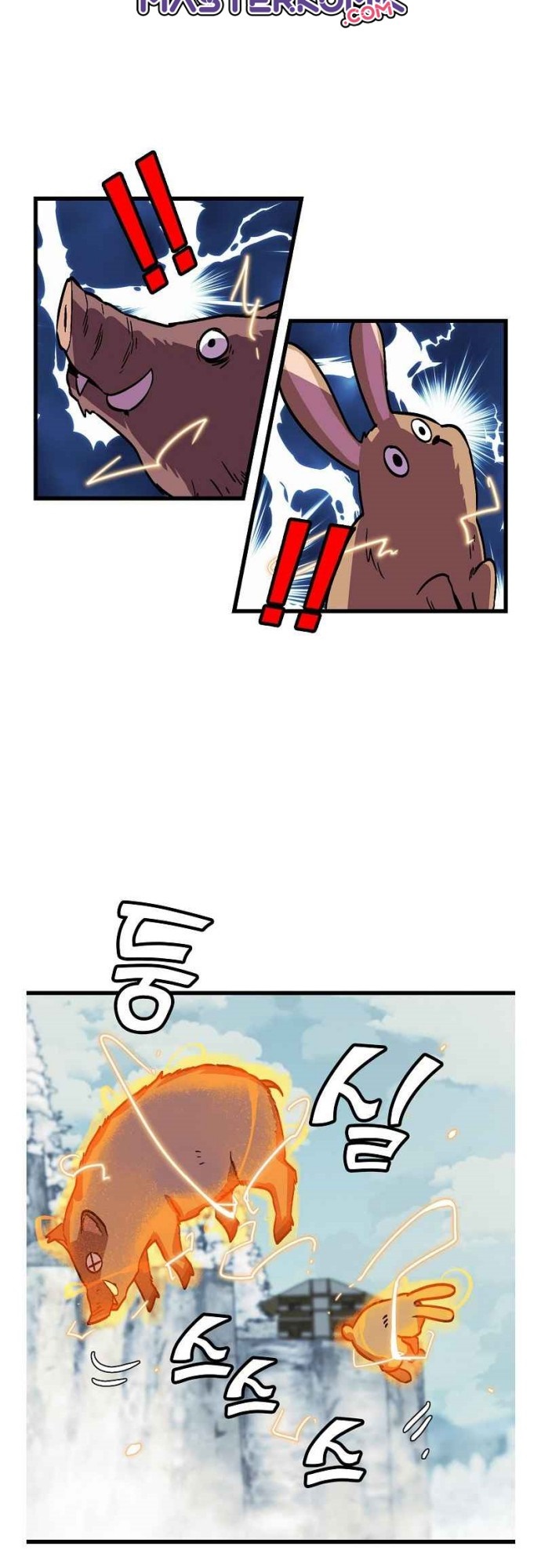 Absolute Martial Arts Chapter 32 Gambar 14