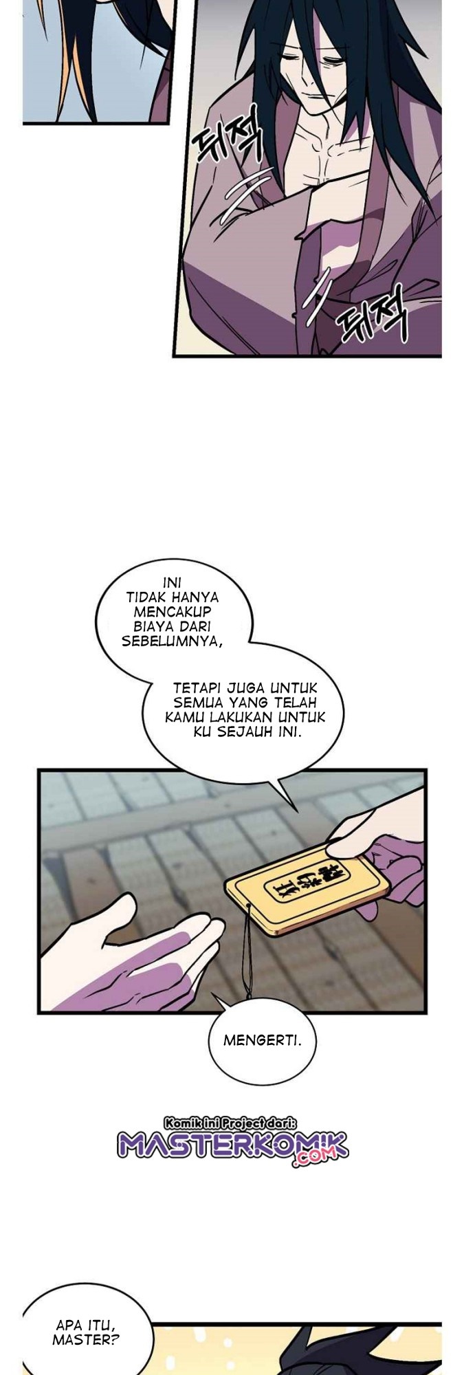 Absolute Martial Arts Chapter 32 Gambar 22