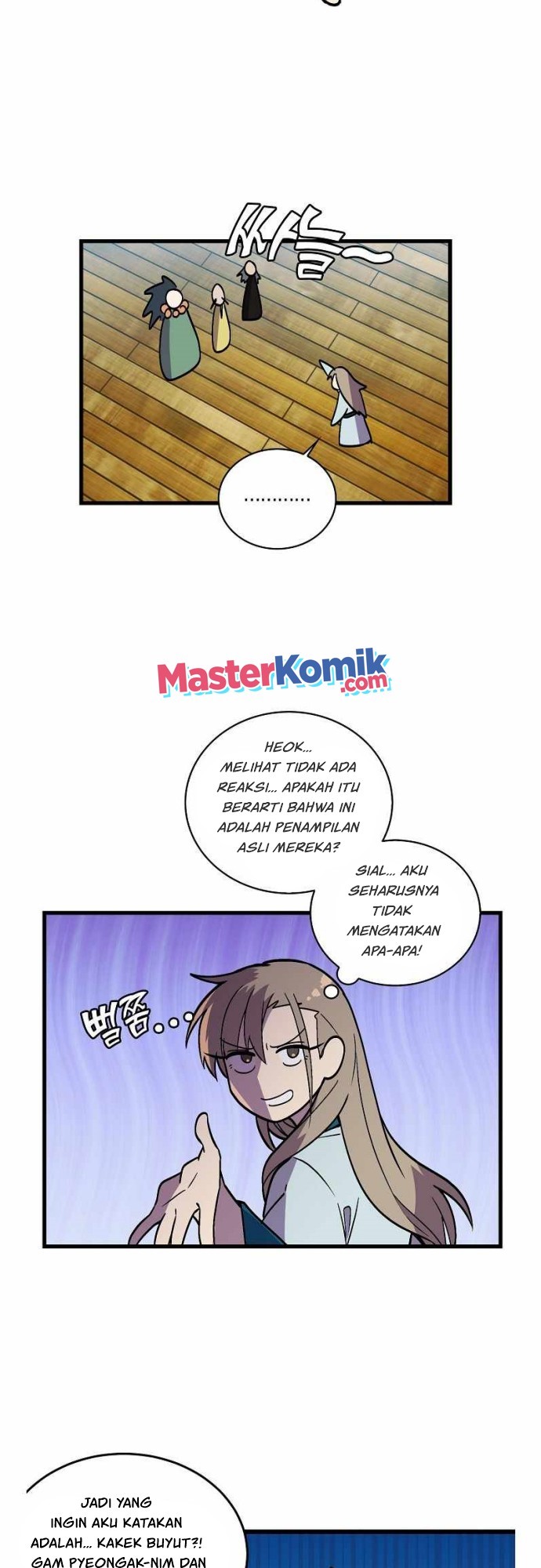 Absolute Martial Arts Chapter 39 Gambar 4