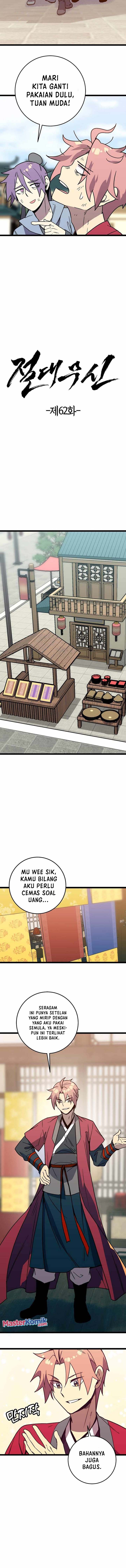 Absolute Martial Arts Chapter 62 Gambar 3