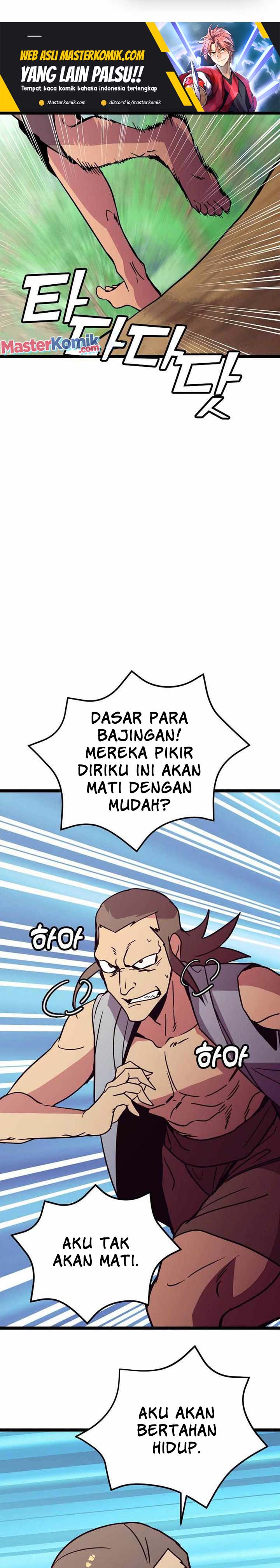 Absolute Martial Arts Chapter 67 Gambar 2