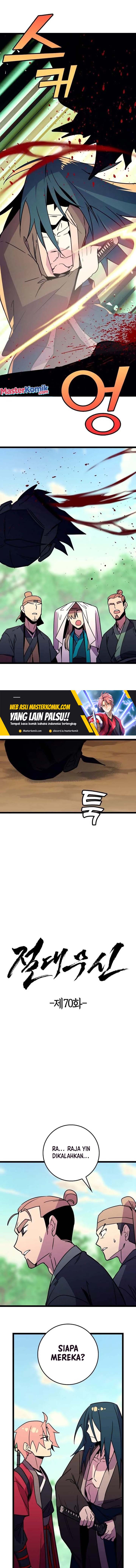 Absolute Martial Arts Chapter 70 Gambar 2
