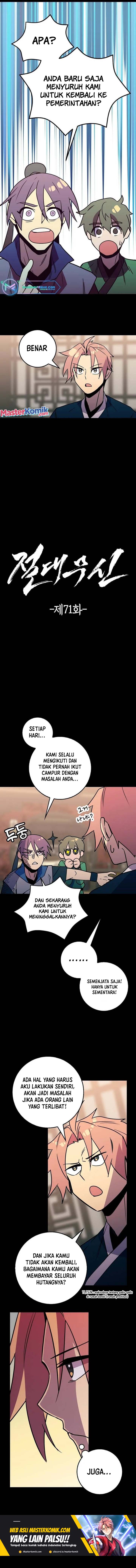 Absolute Martial Arts Chapter 71 Gambar 2