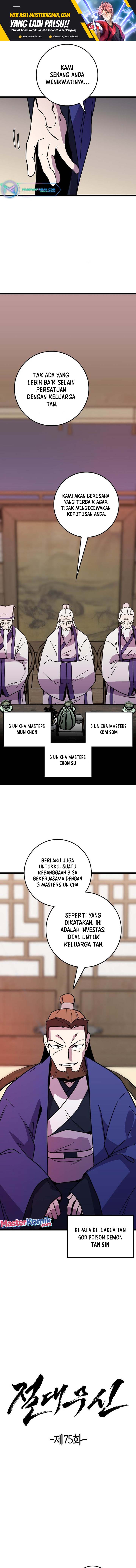 Absolute Martial Arts Chapter 75 Gambar 2