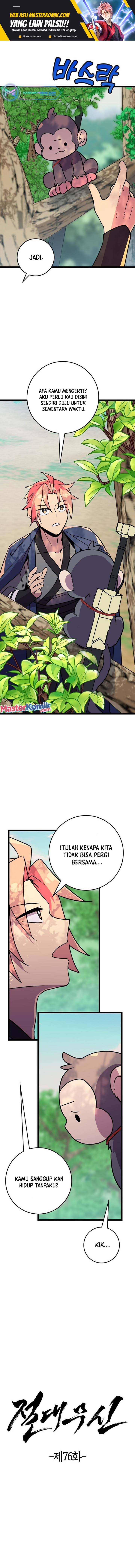 Absolute Martial Arts Chapter 76 Gambar 2