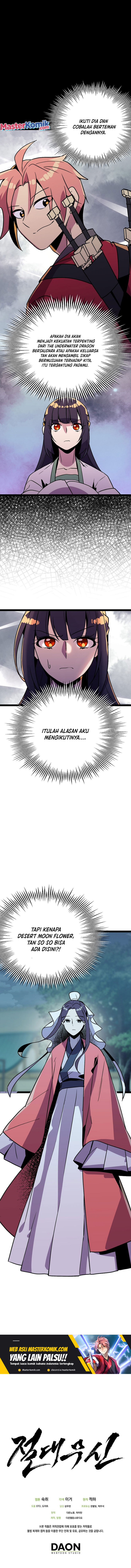 Absolute Martial Arts Chapter 86 Gambar 13