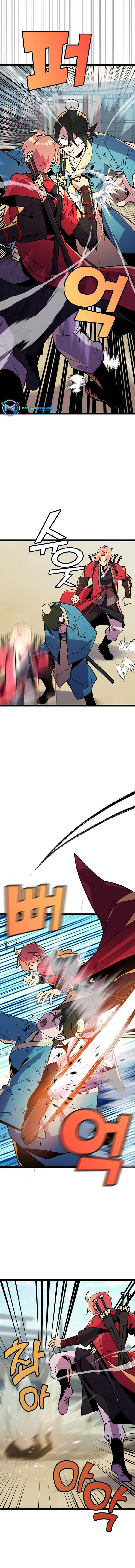 Absolute Martial Arts Chapter 90 Gambar 5