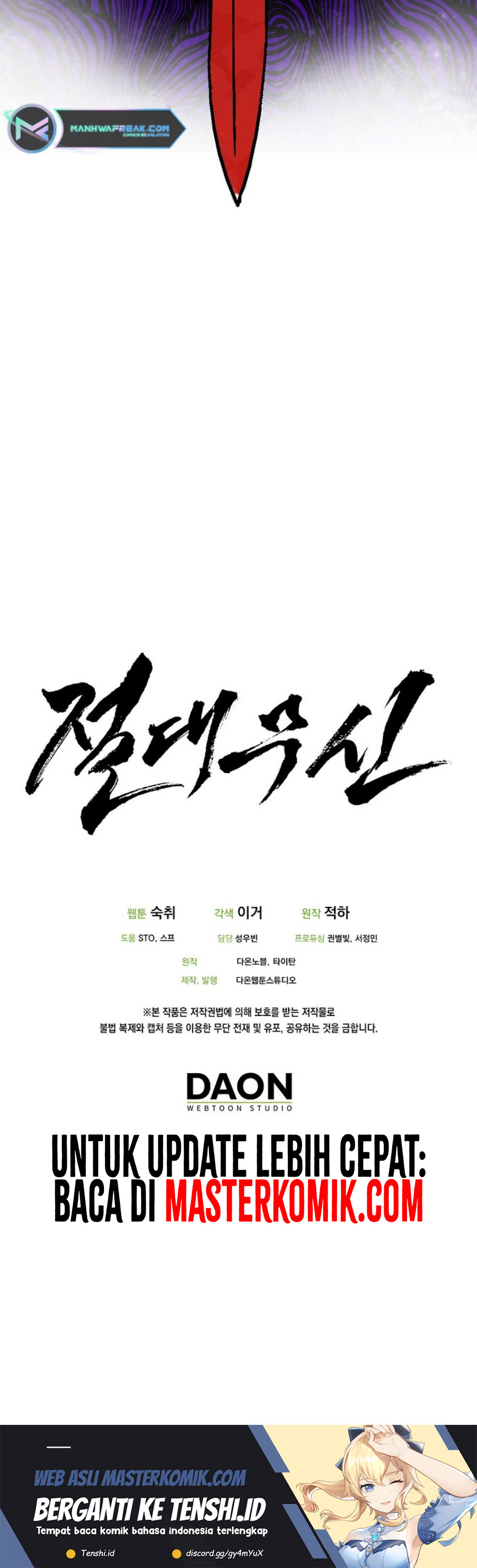 Absolute Martial Arts Chapter 98 Gambar 28