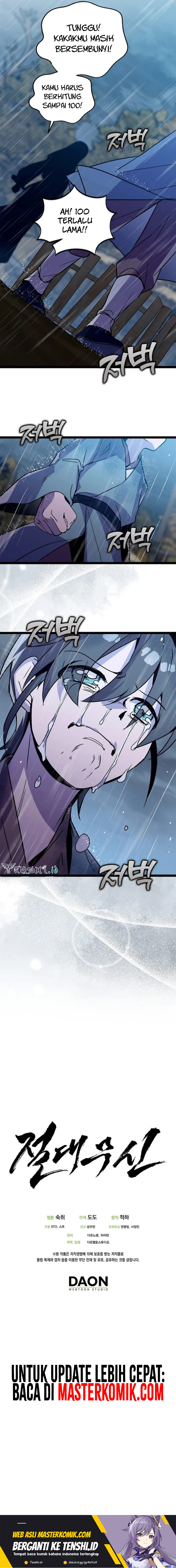 Absolute Martial Arts Chapter 125 Gambar 14
