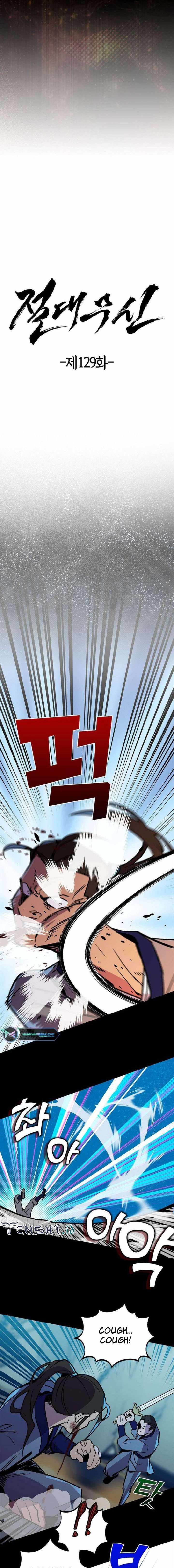 Absolute Martial Arts Chapter 129 Gambar 6