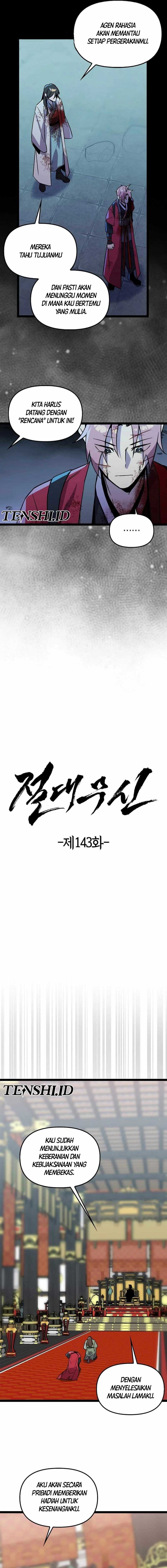Absolute Martial Arts Chapter 143 Gambar 3