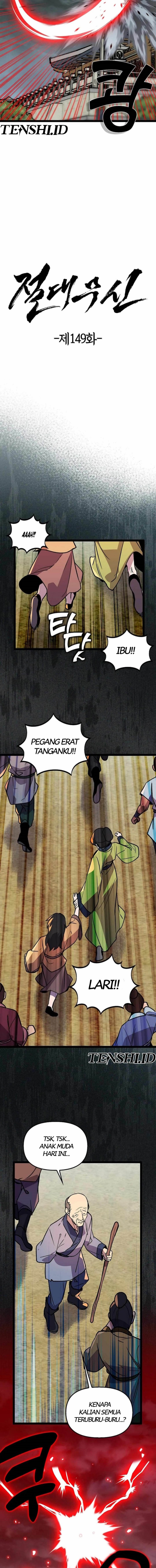 Absolute Martial Arts Chapter 149 Gambar 5