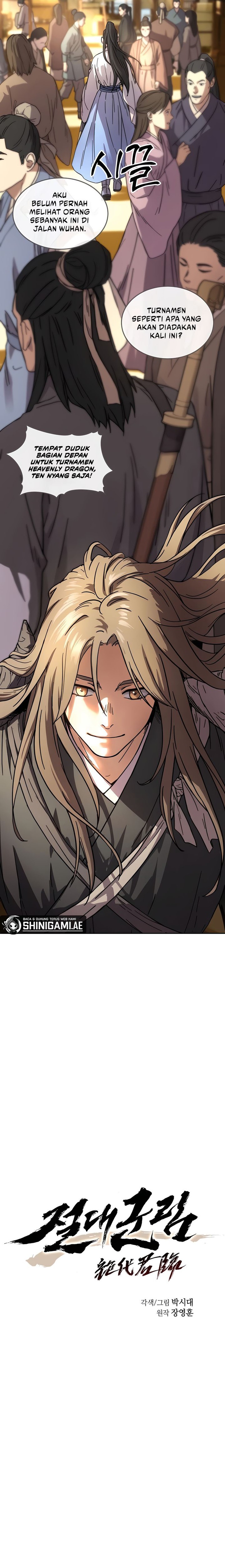 Absolute Dominion Chapter 01 Gambar 19
