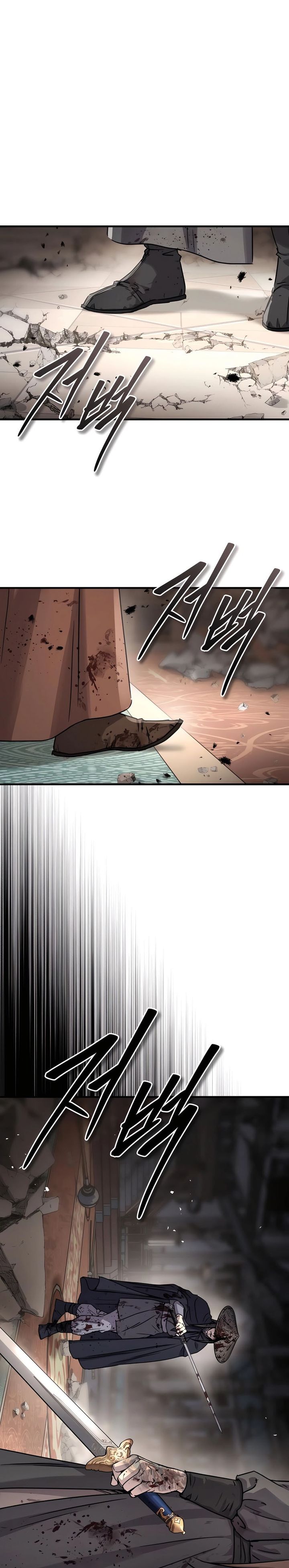 Absolute Dominion Chapter 53 Gambar 10