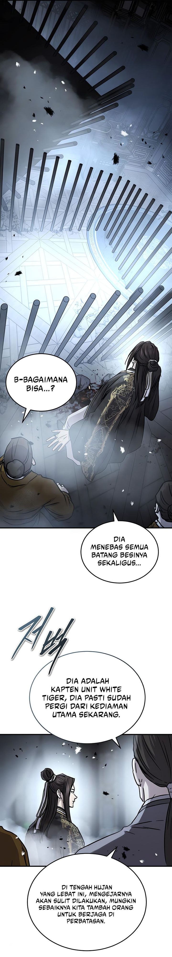 Absolute Dominion Chapter 59 Gambar 3