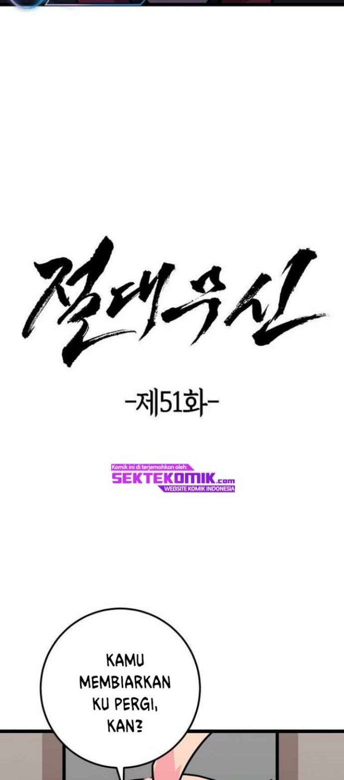 Absolute Martial Arts Chapter 51 Gambar 3