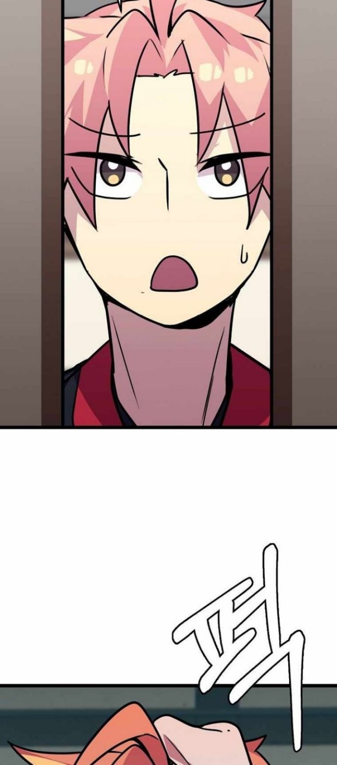 Absolute Martial Arts Chapter 51 Gambar 4