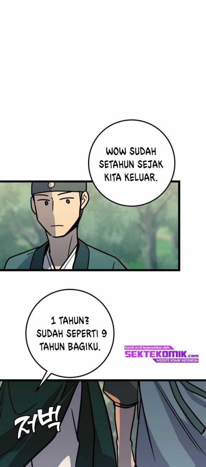 Absolute Martial Arts Chapter 51 Gambar 14