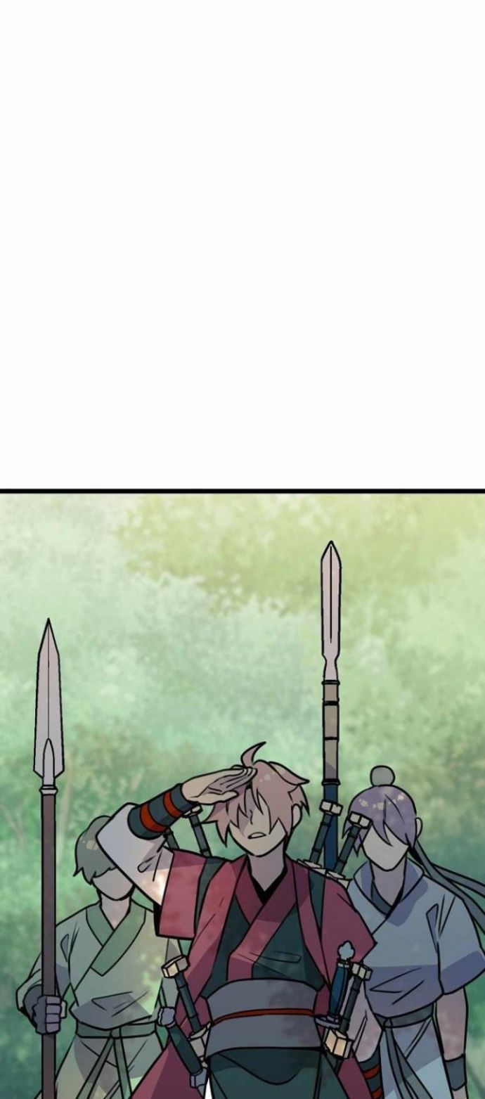 Absolute Martial Arts Chapter 51 Gambar 17