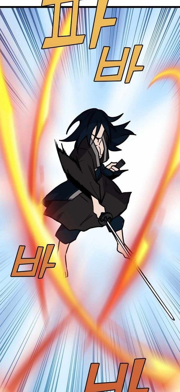 Absolute Martial Arts Chapter 51 Gambar 63