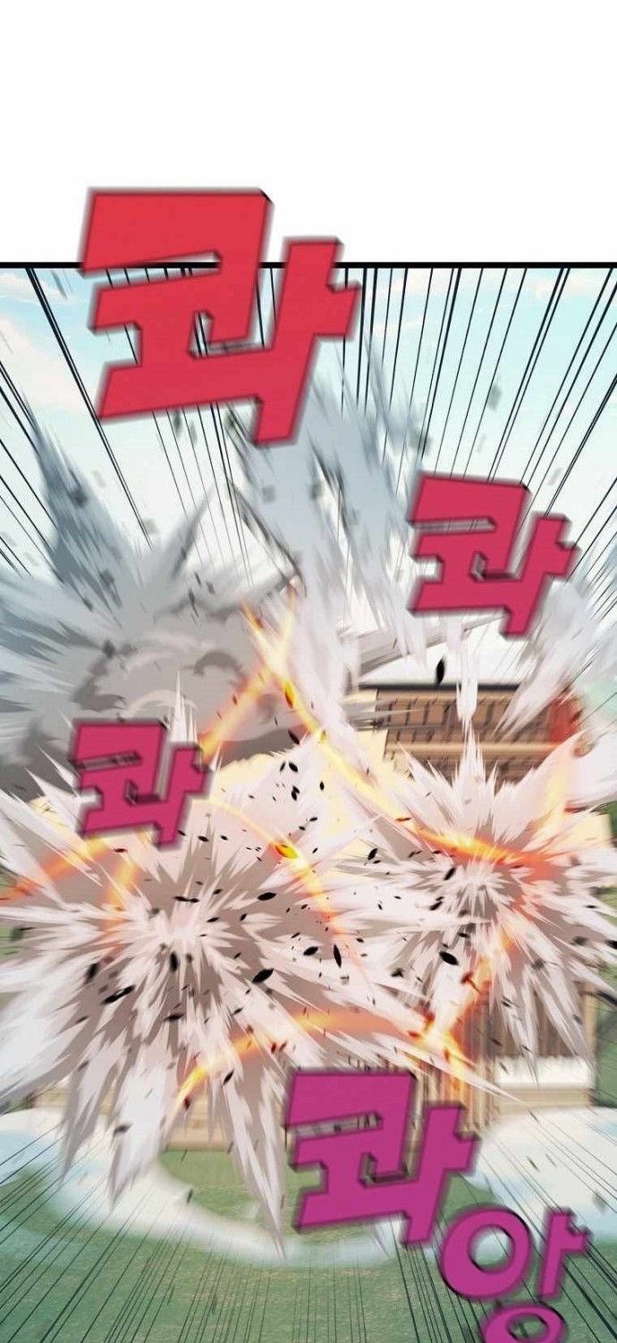 Absolute Martial Arts Chapter 51 Gambar 65