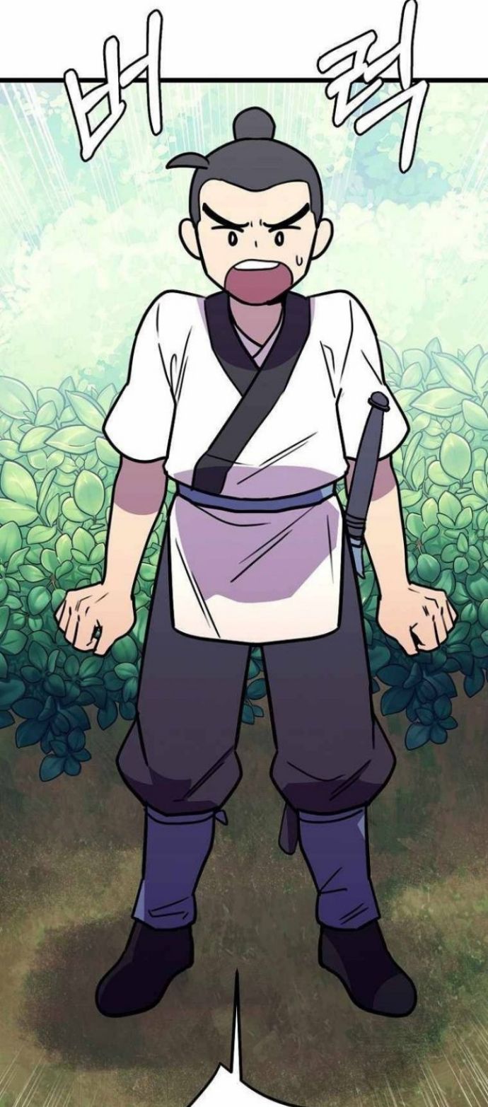 Absolute Martial Arts Chapter 52 Gambar 5