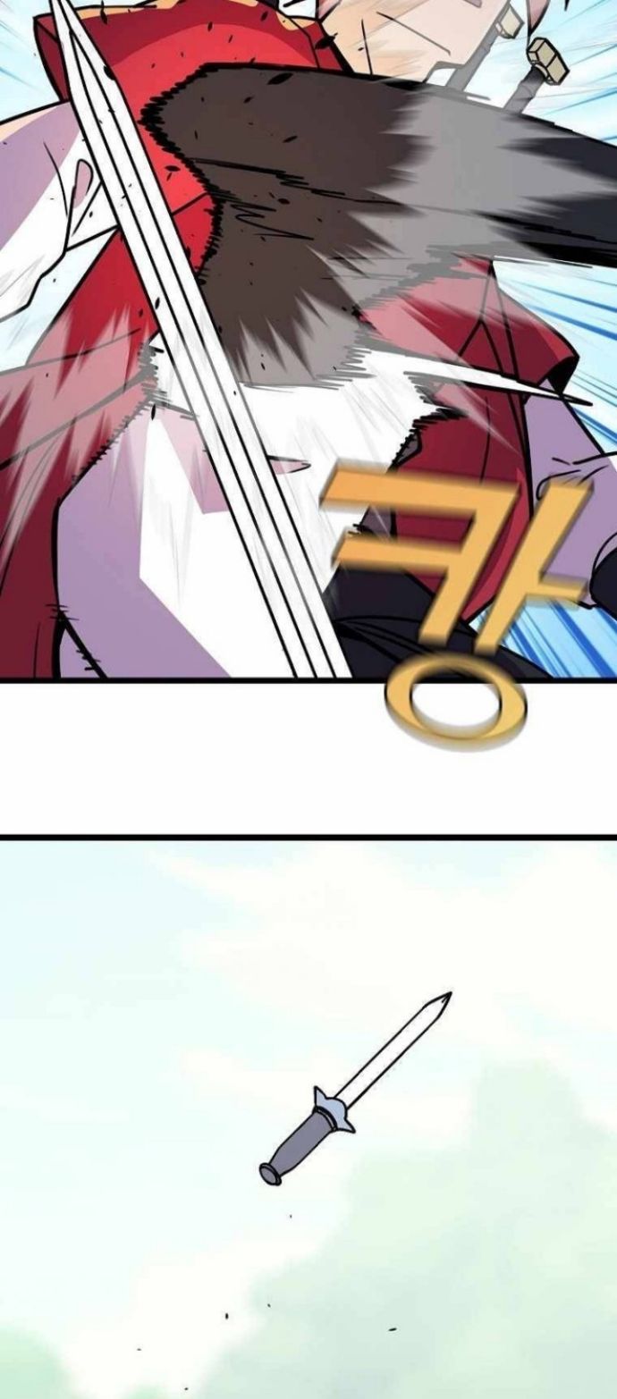 Absolute Martial Arts Chapter 52 Gambar 18