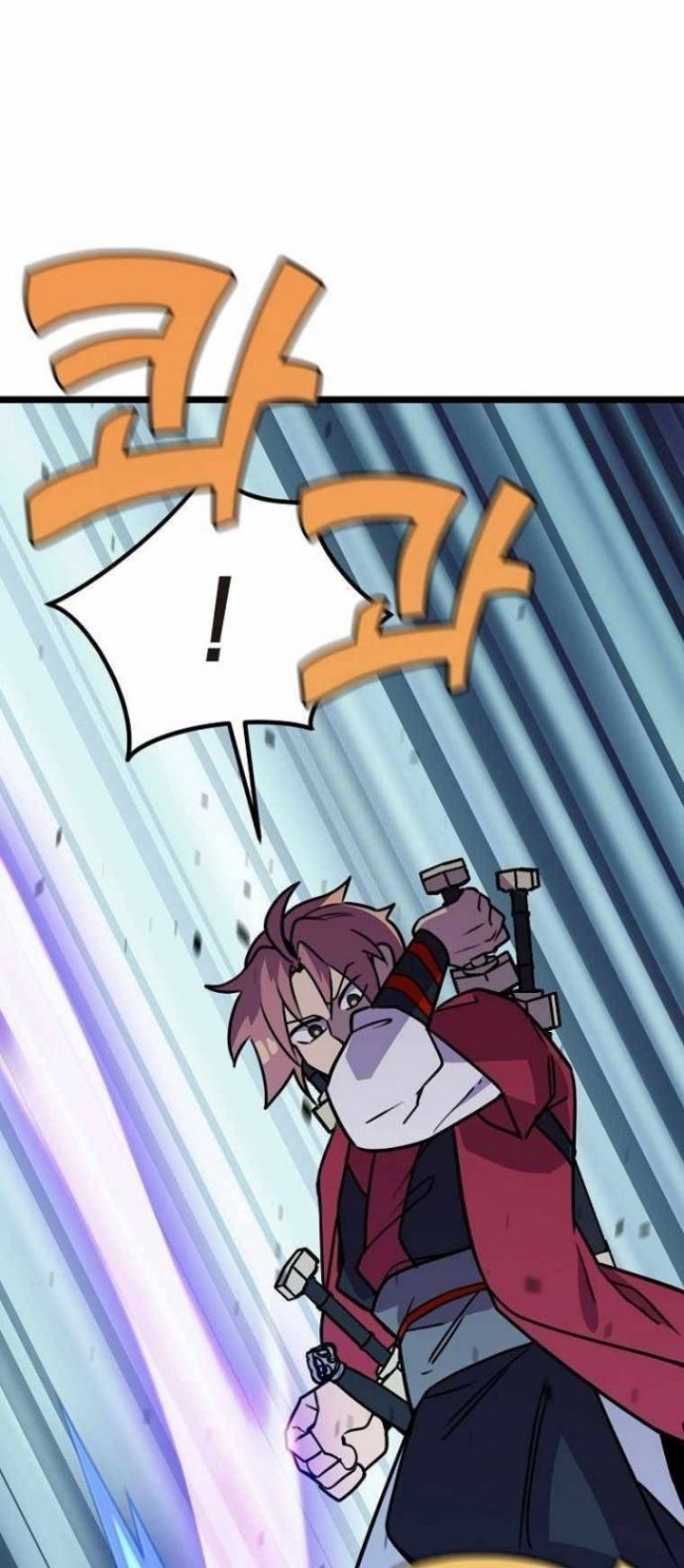 Absolute Martial Arts Chapter 52 Gambar 25