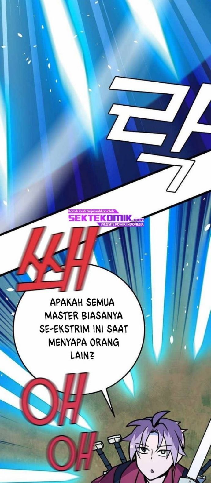 Absolute Martial Arts Chapter 52 Gambar 29