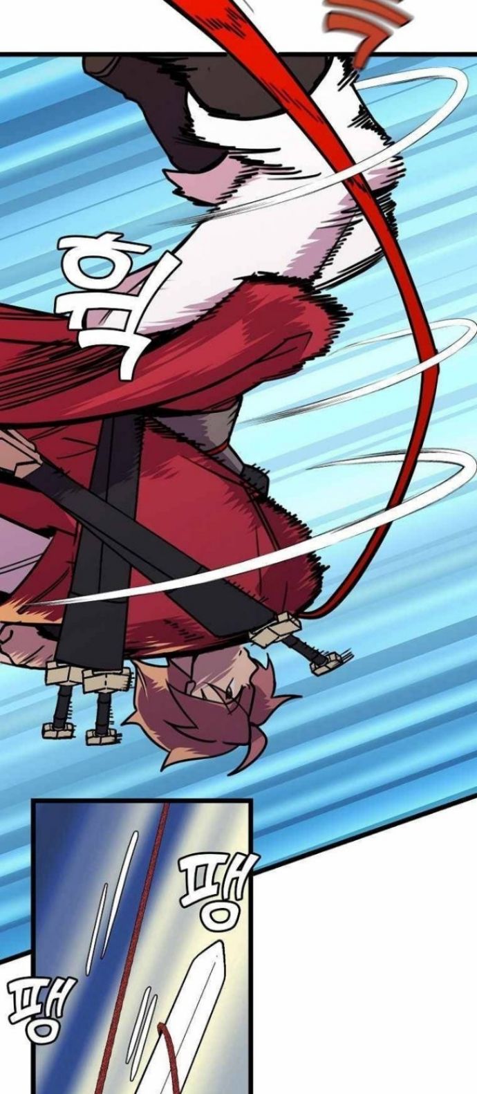 Absolute Martial Arts Chapter 52 Gambar 34