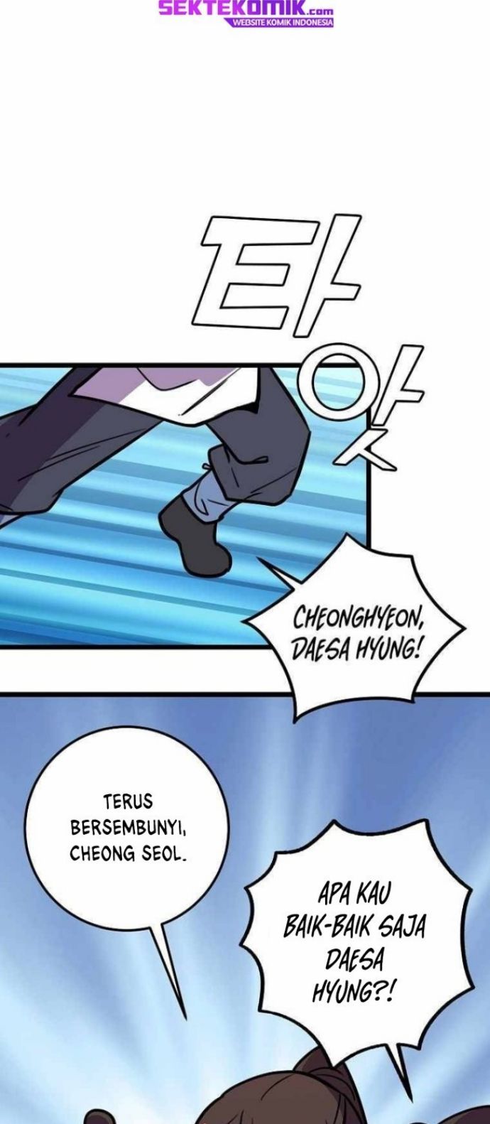 Absolute Martial Arts Chapter 52 Gambar 40