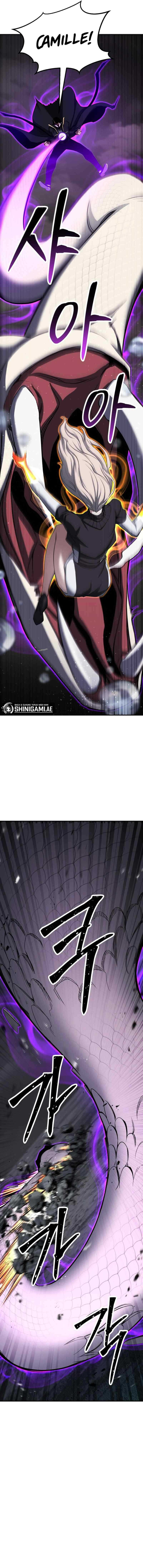 Absolute Necromancer Chapter 70 Gambar 13