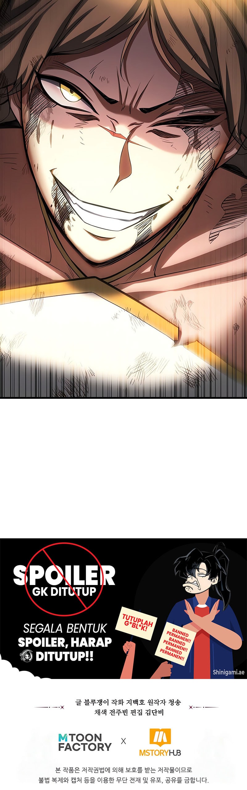 Absolute Necromancer Chapter 80 Gambar 22