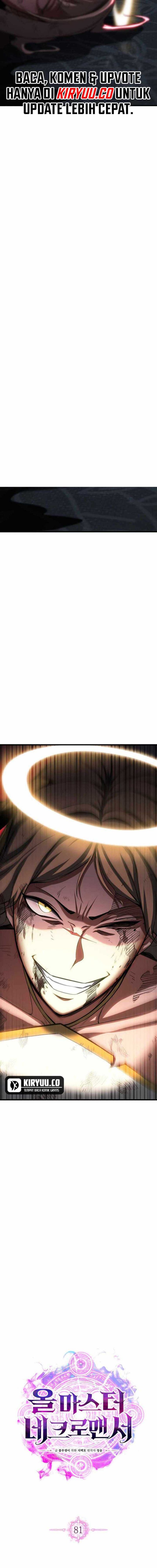 Absolute Necromancer Chapter 81 Gambar 3