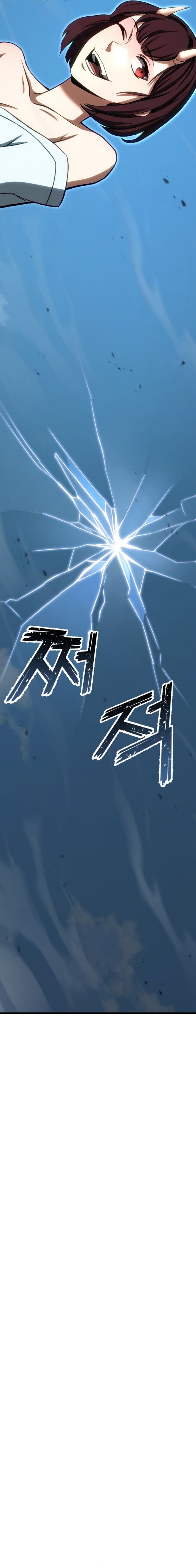 Absolute Necromancer Chapter 85 Gambar 22