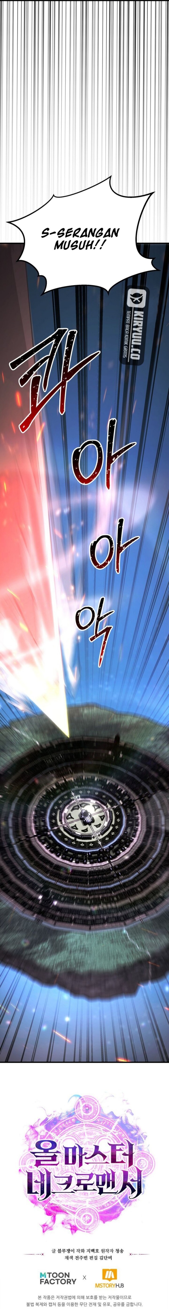 Absolute Necromancer Chapter 85 Gambar 24